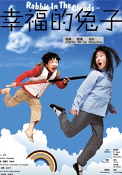 国产在线精彩视频二区